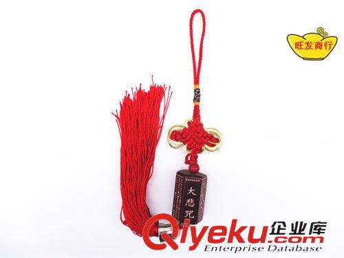 掛件飾品 廠家供應(yīng)越南血絲金線菩提提珠 18顆 直徑21mm  帶隔珠 桶形