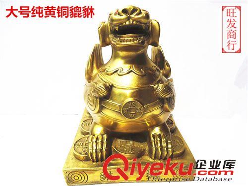 銅器類 廠家供應(yīng)吉祥如意銅葫蘆 八卦圖 辟邪 代表福祿