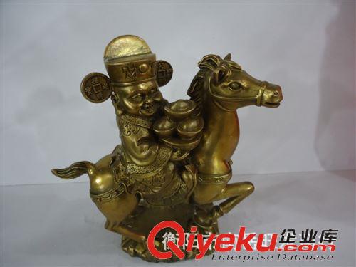 銅器類 廠家供應(yīng)馬上發(fā)財 元寶財神 qcjb 佛教用品