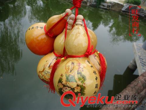 宗教用品類 大量供應(yīng)彩繪tr酒葫蘆　高15CM左右　直徑8.5CM左右原始圖片2