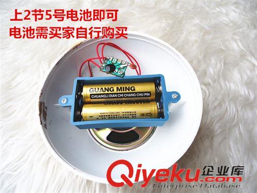 玩具類 2014新款笑聲彌勒佛不倒翁 笑佛 音樂不倒翁 電池需自配原始圖片3