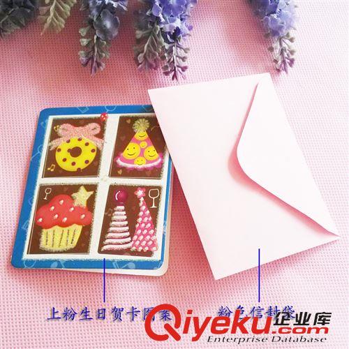 生日派對用品 批發供應糖果氣球 優質12寸3.2克圓點  ILOVE YOU白色乳膠氣球