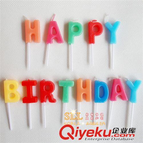 新款上架 批發(fā)優(yōu)質(zhì) happy birthday 生日快樂字母工藝蠟燭 英文生日PVC盒