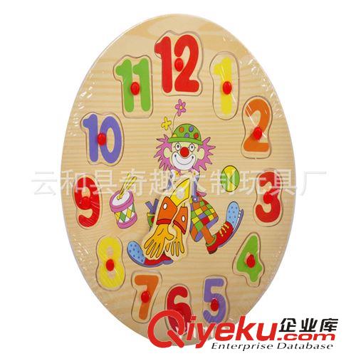 2015年新品 云和奇趣 木制精品數字棒學習盒  智力棒計算游戲盒 兒童早教玩具