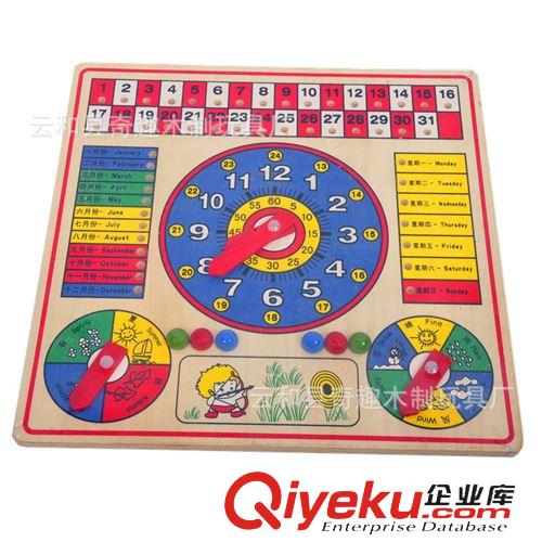 時(shí)鐘系列 批發(fā)供應(yīng) 小兔動(dòng)物數(shù)字拼版時(shí)鐘 拼圖玩具 創(chuàng)意形狀數(shù)字學(xué)習(xí)拼板