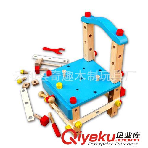 拼裝玩具系列 奇趣廠家直銷 百變螺母組合 組裝拆裝玩具 拼裝兒童積木益智玩具