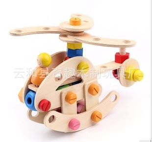 拼裝玩具系列 奇趣木制玩具 多功能 敲球螺絲車 打樁 兒童益智組裝玩具 進出口