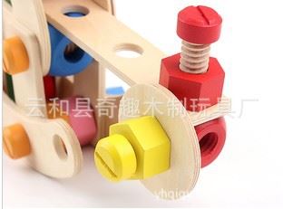 拼裝玩具系列 奇趣廠家直銷 百變螺母組合 組裝拆裝玩具 拼裝兒童積木益智玩具原始圖片3