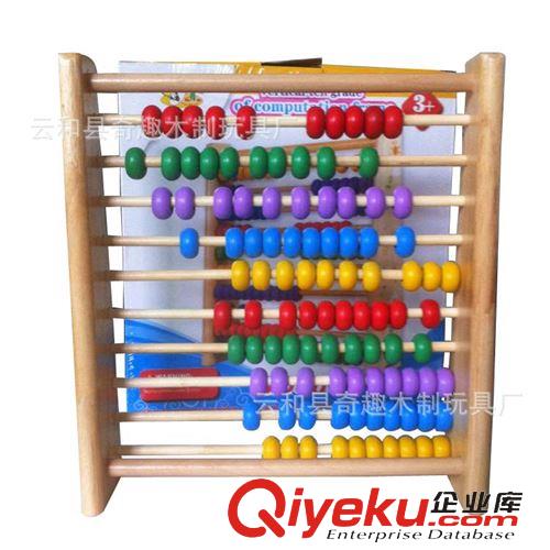 計算架系列 奇趣木制玩具批發 嬰幼兒教具 早教玩具10檔珠算架 多彩計算架原始圖片3