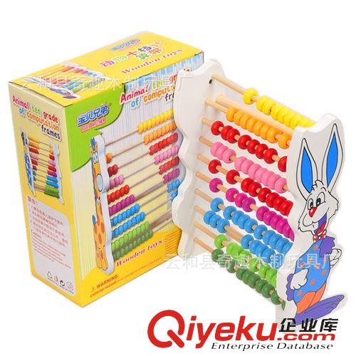 計算架系列 供應(yīng)奇趣木制益智玩具 教學(xué)用具好的1+1計算架 學(xué)算術(shù)木制計算架