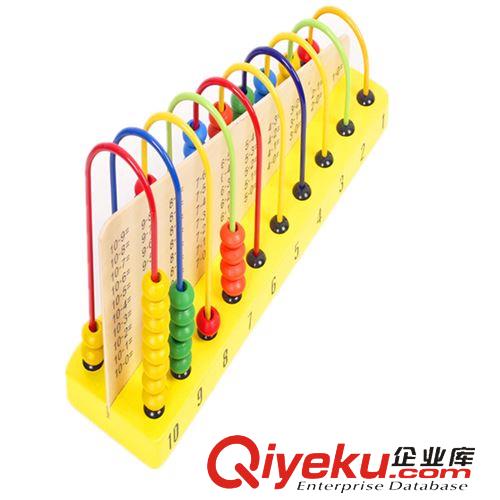 計算架系列 供應(yīng)奇趣木制益智玩具 教學(xué)用具好的1+1計算架 學(xué)算術(shù)木制計算架
