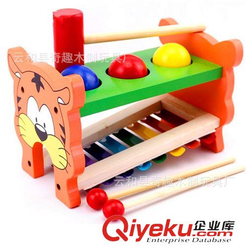 敲擊.擊打系列 多功能木制益智玩具幼教動手敲打鋼片琴二合一音樂敲球打球臺