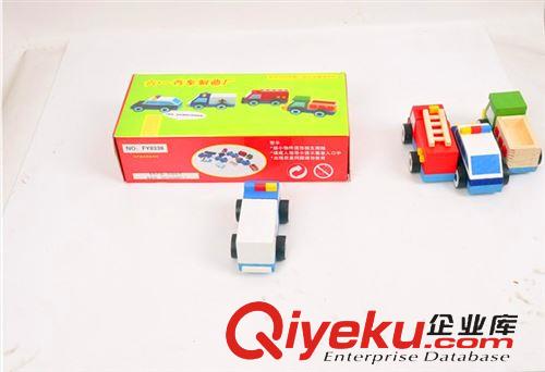 詢價、整箱采購區 木制兒童玩具車 益智兒童 四款小汽車 拆裝工程車 汽車玩具混批原始圖片3