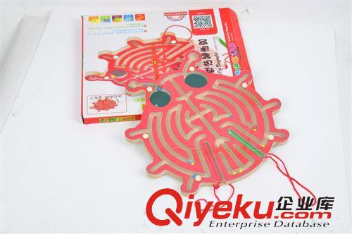 益智，嬰幼兒早教 木丸子木制早教益智智力動物磁性運筆迷宮積木玩具 磁性迷宮批發原始圖片2