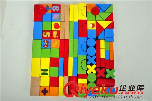 積木、疊疊高 100粒水果數字積木 木制兒童玩具益智盒裝拼裝美爾特木質積木原始圖片3