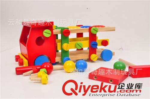 兒童過家家 奇趣木制玩具 多功能 敲球螺絲車 打樁 兒童益智組裝玩具 進(jìn)出口原始圖片2