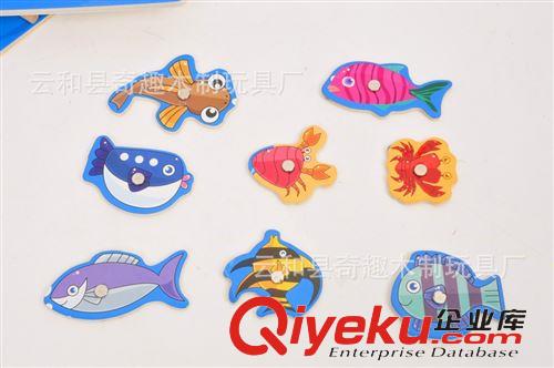 兒童過(guò)家家 木制玩具 磁性海洋釣魚系列游戲拼板海洋生物鏈 寶寶手眼協(xié)調(diào)能力