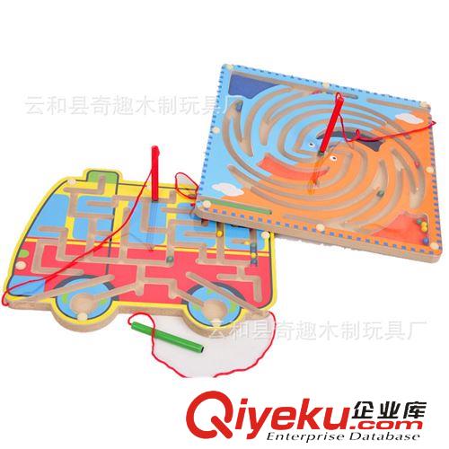 迷宮、找位 供應(yīng)兒童智力2號(hào)迷宮玩具 木制環(huán)保玩具 出口益智玩具批發(fā)