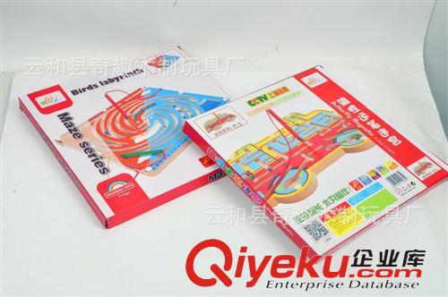 迷宮、找位 巴士迷宮磁性運(yùn)筆 木制益智力親子互動(dòng)兒童玩具 開(kāi)發(fā)智力飛鳥(niǎo)迷宮原始圖片2