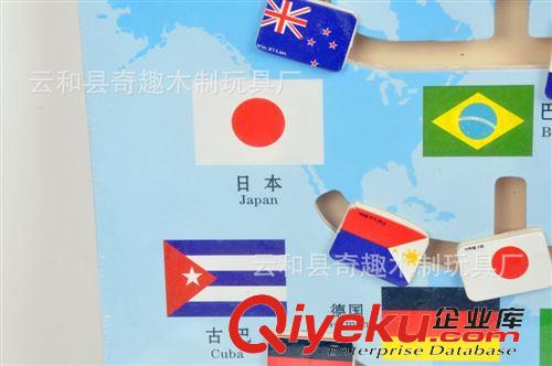 迷宮、找位 批發(fā)供應(yīng) 木制認(rèn)知國(guó)旗找位玩具 迷宮找位玩具 兒童益智玩具原始圖片2