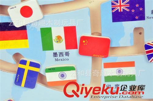 迷宮、找位 批發(fā)供應(yīng) 木制認(rèn)知國(guó)旗找位玩具 迷宮找位玩具 兒童益智玩具原始圖片3