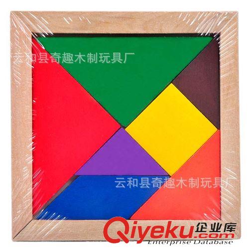 迷宮、找位 奇趣供應 木制質益智嬰幼兒童寶寶親子玩具智力磁性運筆臉譜迷宮