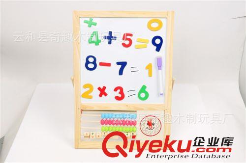 畫板、拼拼樂 批發(fā)嬰幼兒童木制畫寫板 教學(xué) 益智玩具 中號寫字板 早教啟蒙原始圖片2