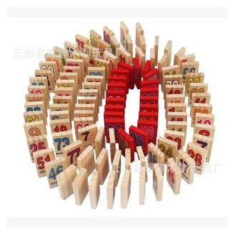 多米諾骨牌類 幼教數(shù)學(xué)多米諾110片 運(yùn)算多米諾骨牌 幼兒童木制早教玩具 教具