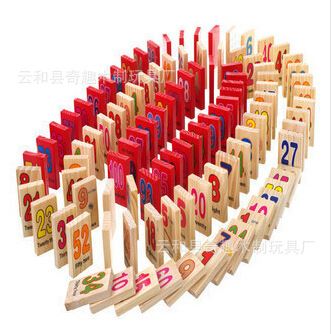多米諾骨牌類 幼教數(shù)學(xué)多米諾110片 運(yùn)算多米諾骨牌 幼兒童木制早教玩具 教具