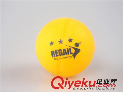 新品上市 乒乓球批發(fā) regail 40mm無(wú)縫乒乓球 訓(xùn)練乒乓球 適合學(xué)生及球館訓(xùn)原始圖片2