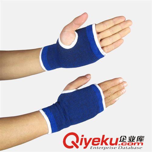 新品上市 護(hù)腕批發(fā) 1220 護(hù)腕 加壓護(hù)腕 可調(diào)大小/運(yùn)動(dòng)護(hù)腕/二元店用品