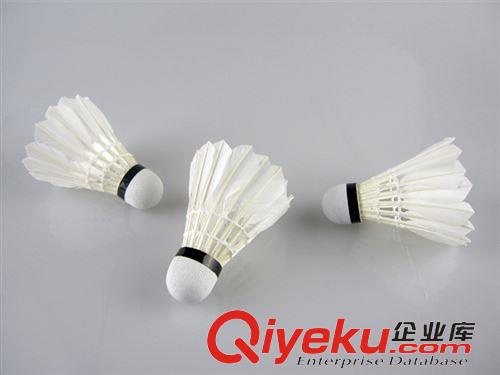 羽毛球類 羽毛球批發(fā) 雙聯(lián)耐打級(jí)7號(hào)羽毛球 飛行穩(wěn)定 耐打度好 羽毛球原始圖片3
