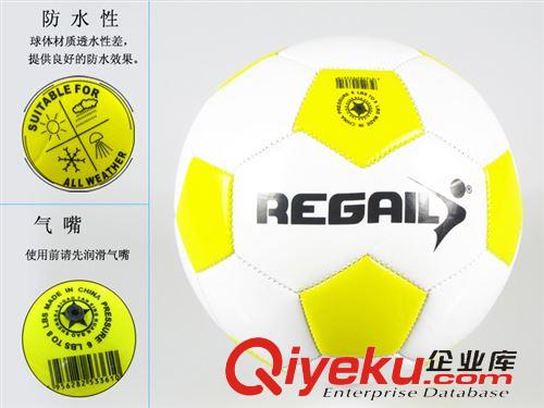 籃球 足球 排球 學(xué)生用品批發(fā) 足球 青少年足球 四號足球 機縫足球 pu足球原始圖片3