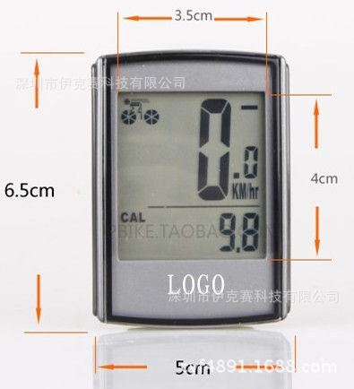 {zx1}產品 自有模具、方案OEM定制大屏幕無線碼表 可加二氧化碳消耗量功能原始圖片3