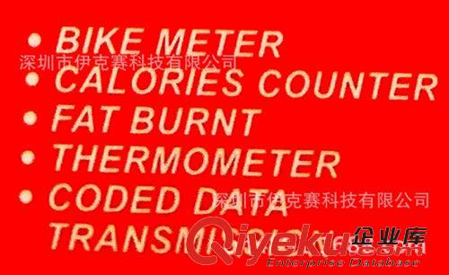 自行車碼表/單車電腦 Alpha Sports自行車山地車無線碼表可測溫度計算卡路里PS131原始圖片3