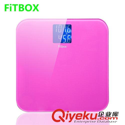 體重秤 廚房稱 FITBOX 人體秤 體重秤 嬰兒秤 帶記憶 差值功能 數(shù)據(jù)存儲 禮品