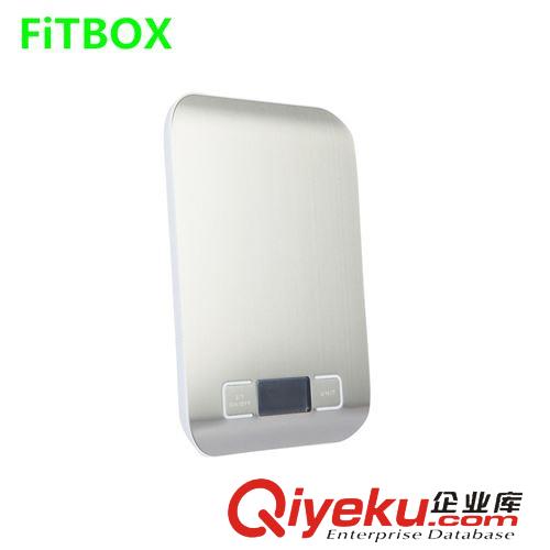 體重秤 廚房稱 FITBOXzp 精準(zhǔn)帶時(shí)鐘廚房秤烘培稱 高精度去皮電子稱批發(fā)