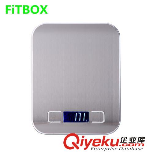 體重秤 廚房稱 FITBOXzp 精準(zhǔn)帶時(shí)鐘廚房秤烘培稱 高精度去皮電子稱批發(fā)原始圖片2