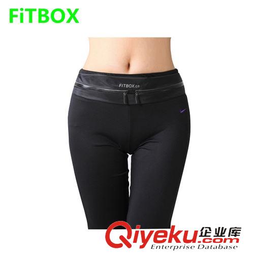 运动配件 FITBOX运动腰包骑行腰包跑步腰包手机腰包