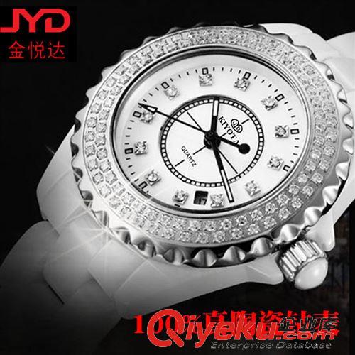 2015年{zx1}暢銷款 源頭廠家  真正出廠價(jià)格陶瓷手表女表白色 現(xiàn)貨淘寶貨源一件代發(fā)原始圖片3