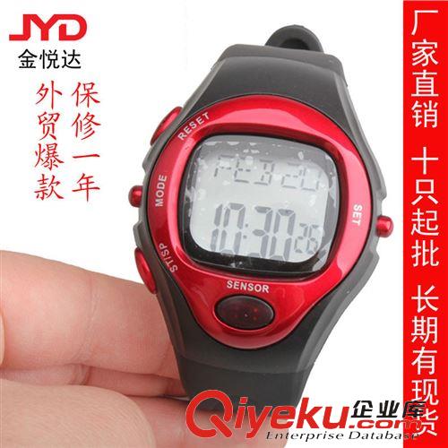 計步器/心率手表 廠家供應 無線胸帶心率表 卡路里運動心跳手表 10只起批 外貿貨源