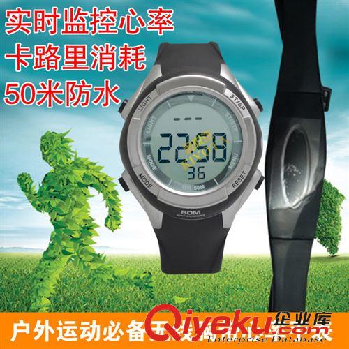 計步器/心率手表 廠家供應 無線胸帶心率表 卡路里運動心跳手表 10只起批 外貿貨源原始圖片3