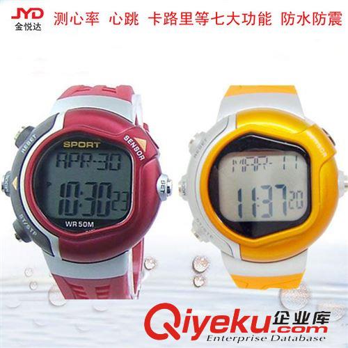 計步器/心率手表 全網cdj供應 大量現貨 心率心跳 卡路里功能 電子手表外貿貨源