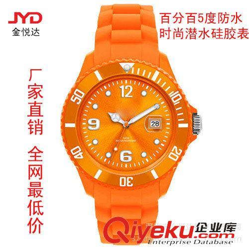 硅膠表 廠家專業生產 ICE硅膠手表 時尚經典爆款硅膠表 多款多色 5度防水