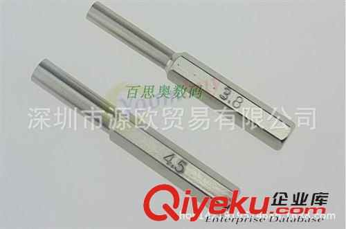 手動(dòng)工具 3.8 & 4.5mm套筒 NGC任天堂拆機(jī)游戲卡螺絲刀 電批頭 風(fēng)批頭 起子