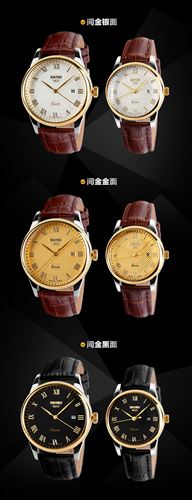 皮帶石英手表 時(shí)刻美手表zp時(shí)尚英倫風(fēng)商務(wù)男士指針zp防水韓版日歷情侶手表原始圖片3
