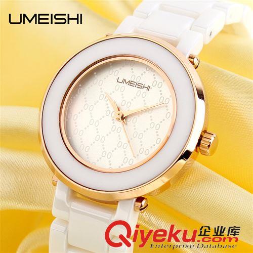 gd機(jī)械手表 時(shí)刻美  Umeishi zp2015新款女生時(shí)尚潮流鑲鉆防水陶瓷石英手表