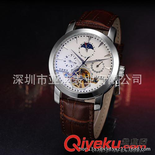 機(jī)械手表 廠家專業(yè)不銹鋼手表批發(fā) 定制中g(shù)d機(jī)械多功能機(jī)芯男士商務(wù)表