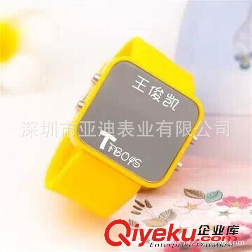 LED電子手表 LED新款韓版學生表 外貿爆款創意名牌數字LED電子表