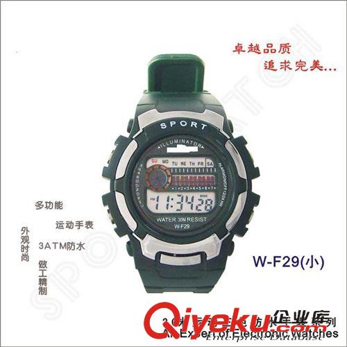 LED電子手表 深圳專業手表廠家，供應高檔運動手表，電子手表原始圖片2